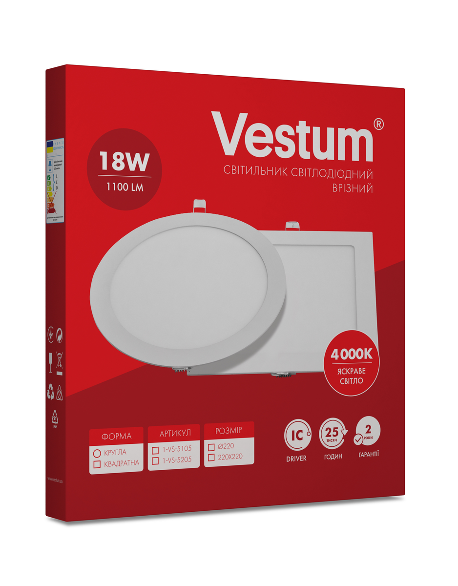 Светильник квадратный светодиодный врезной Vestum 18W 4000K 220V (1-VS-5205) - фото 3 Светильник квадратный светодиодный врезной Vestum 18W 4000K 220V (1-VS-5205) - фото 3