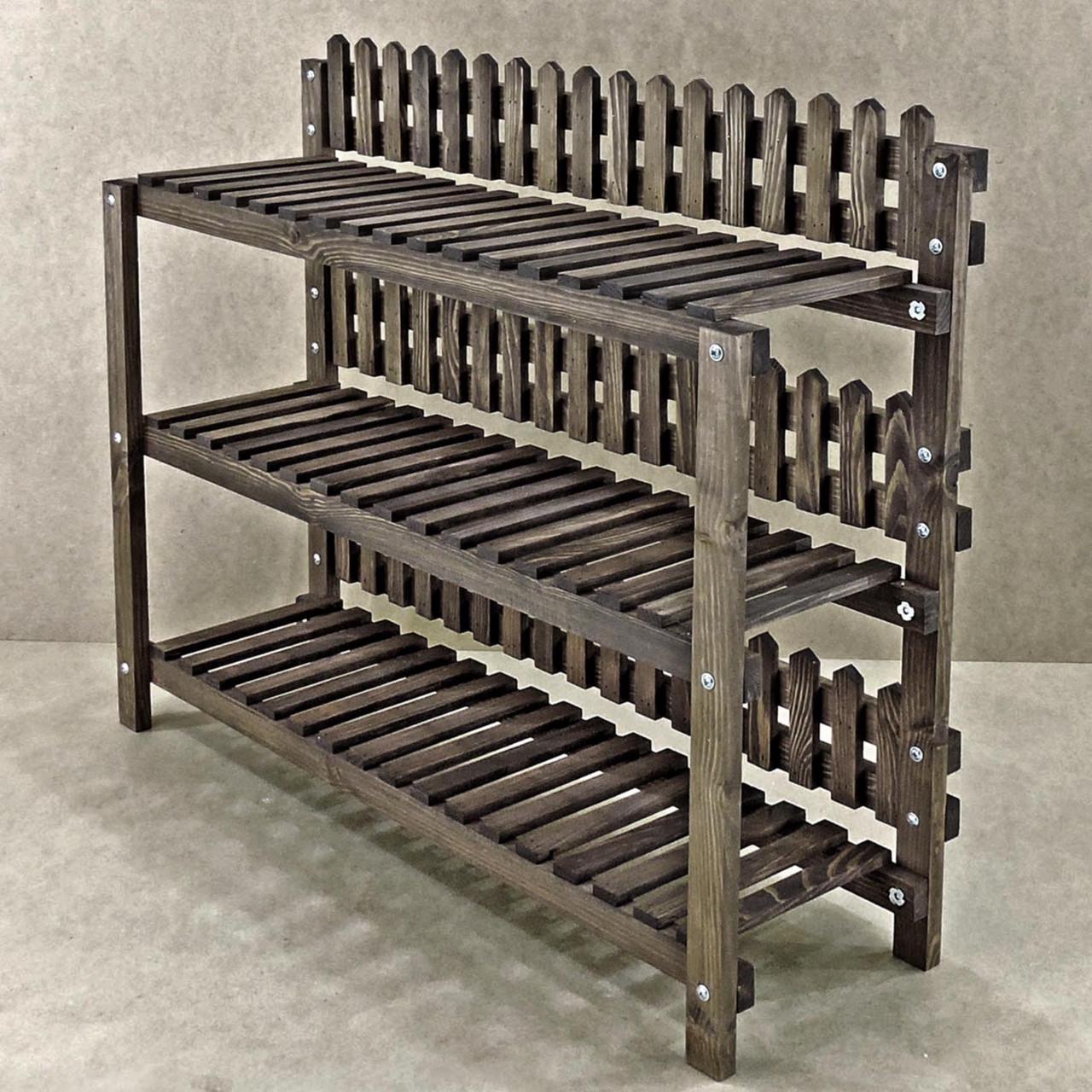 Стелаж кухонний з дерева Полін Мокко (Ста-004310)