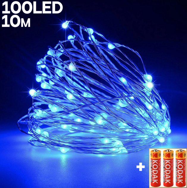 Гірлянда Роса 100 LED на батарейках 10 м Blue (368260206) - фото 2