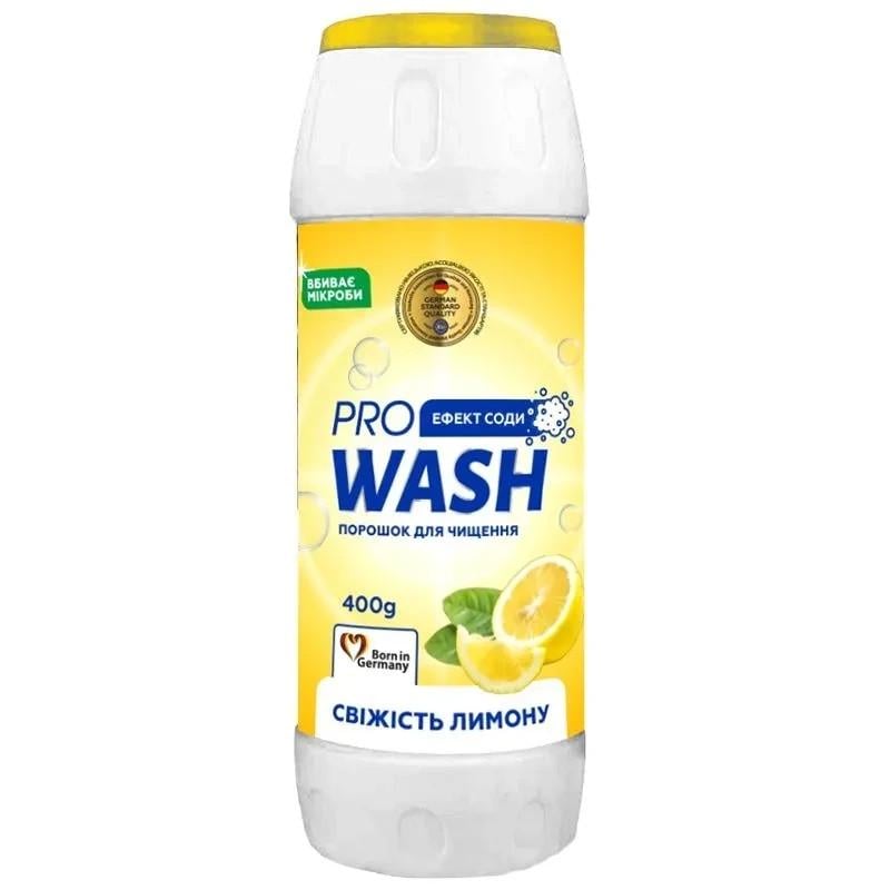 Средство для чистки ProWash Лимон с эффектом соды 400 г (3099949755)