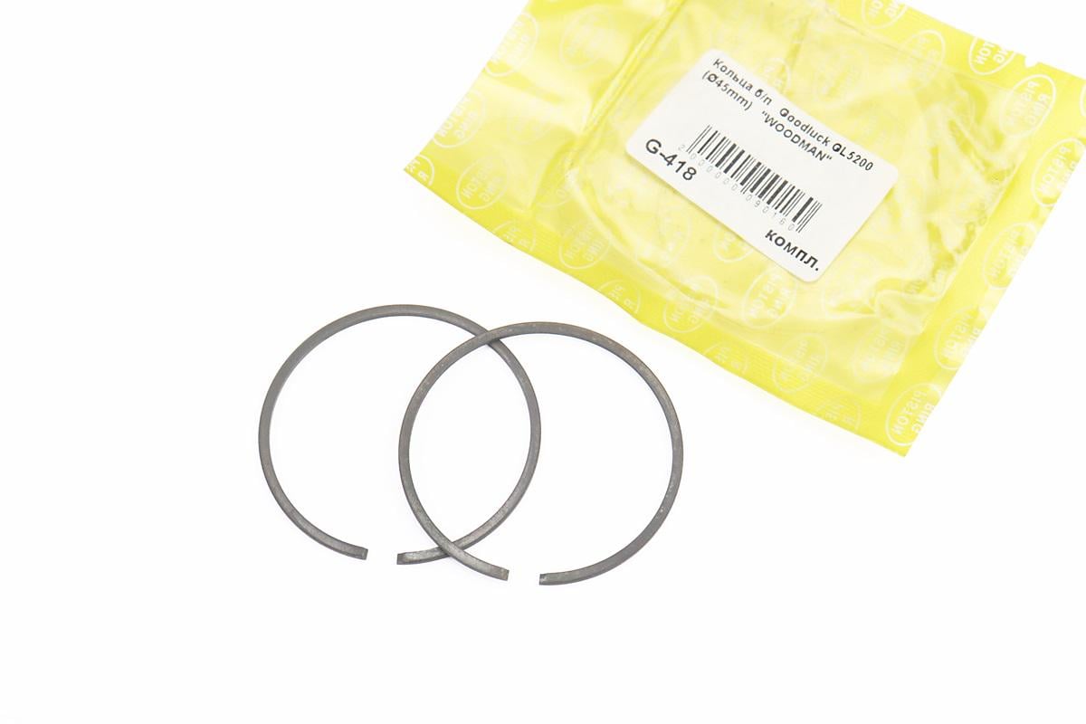 Кольца поршневые к бензопиле 5200 45х1.2 мм (28461249)