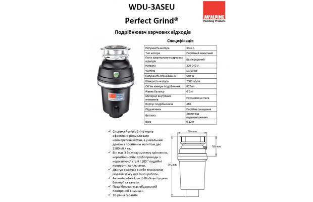 Подрібнювач харчових відходів Mcalpine WDU-3ASEU із пневматичним перемикачем (9978175) - фото 3