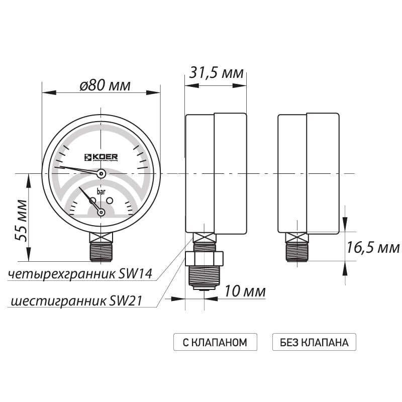 Термоманометр с нижним подключением KOER KM.821R KR0215 на 10 бар 1/2" корпус Ø 80 мм 120°C (80974) - фото 2