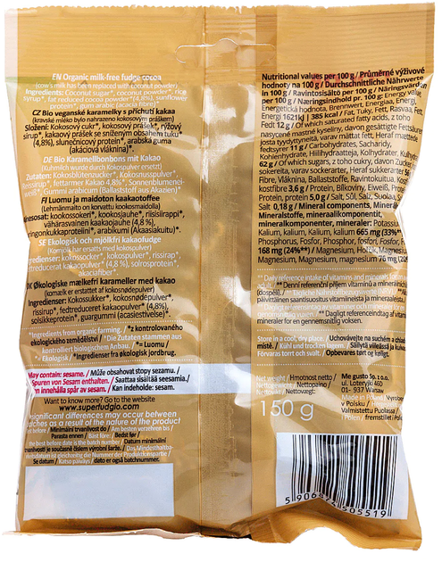 Цукерки Super Fudgio зі смаком какао 150 г - фото 2 Цукерки Super Fudgio зі смаком какао 150 г - фото 2