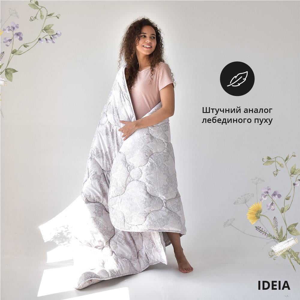 Ковдра IDEIA Afrodita всесезонна штучний пух 370 г/м2 155х210 см (8-35885х001) - фото 3 Ковдра IDEIA Afrodita всесезонна штучний пух 370 г/м2 155х210 см (8-35885х001) - фото 3