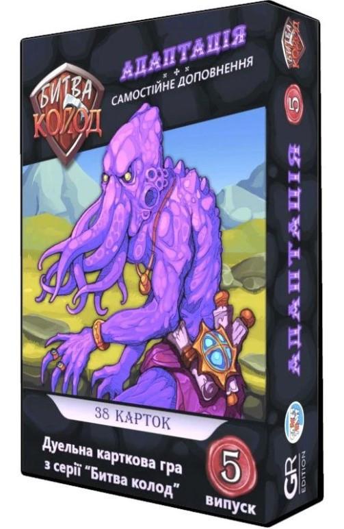 Настольная игра Битва Бревно: Адаптация (10114)