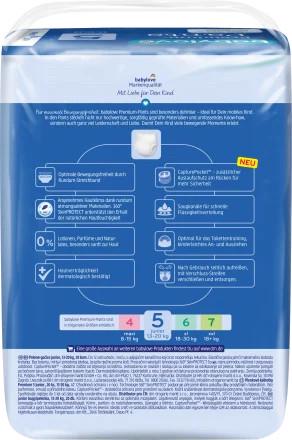 Підгузки-трусики Babylove premium 5 13-20 кг 5 шт. - фото 2