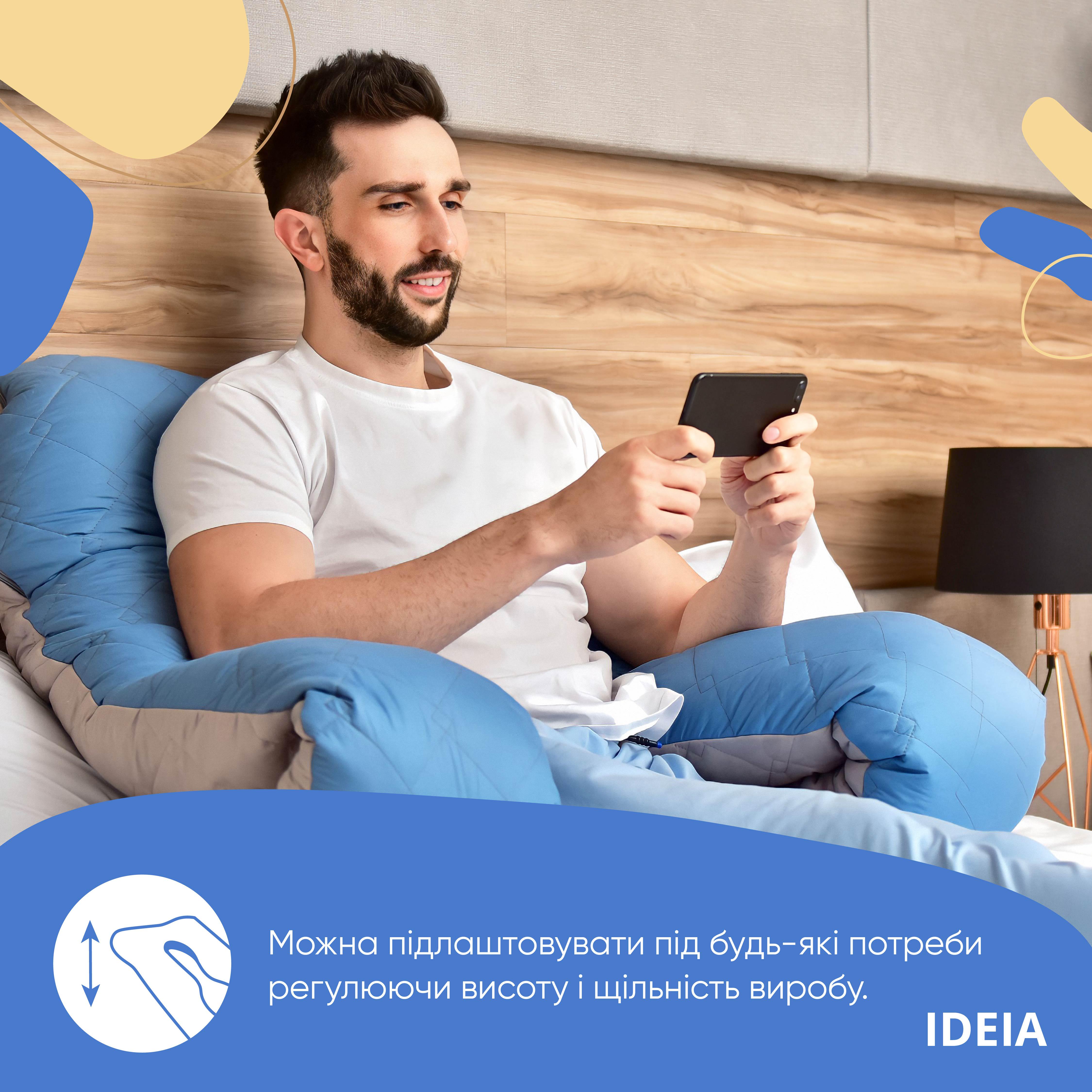 Подушка IDEIA U-shape для вагітних і реабілітації з стьобаною наволочкою на блискавці Джинс/Світло-сірий - фото 6 Подушка IDEIA U-shape для вагітних і реабілітації з стьобаною наволочкою на блискавці Джинс/Світло-сірий - фото 6