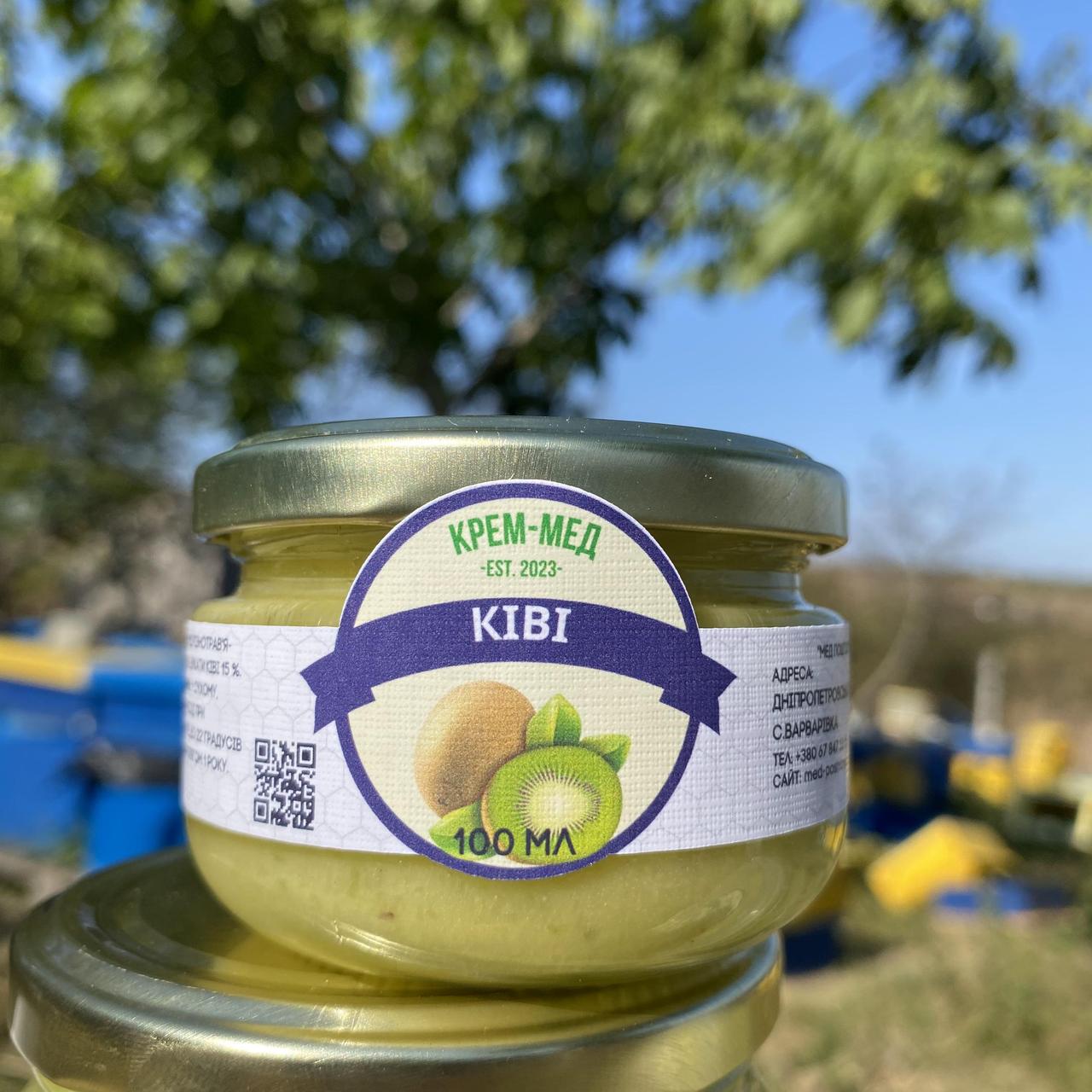 Крем-мед Киви 0,1 л 120 г (1141923444)