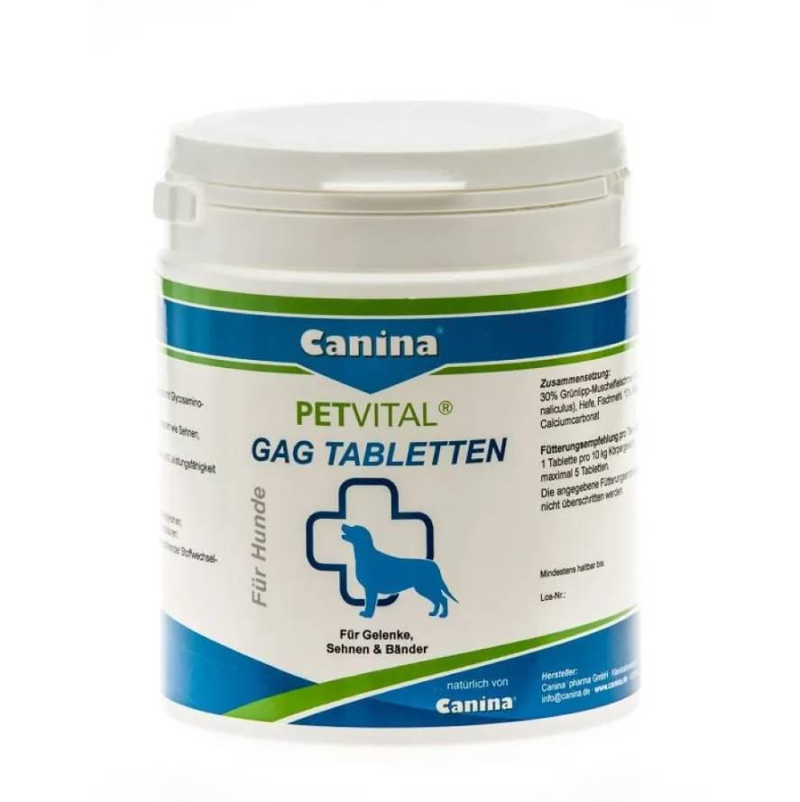 Витамины для собак Canina PETVITAL GAG Tabletten 600 таб. (4027565723324)