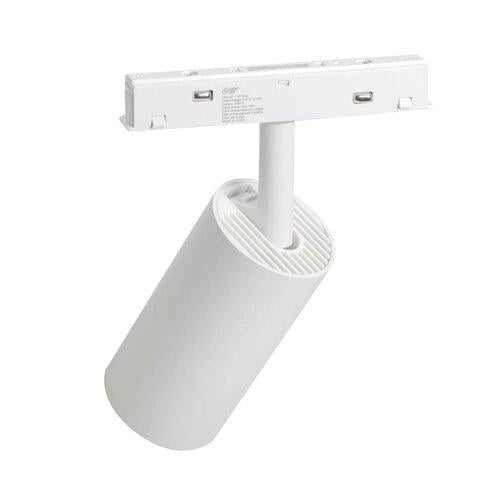 Прожектор на шину магнітний LIGHT SET LED MT-LS 3083 10W 4000K 26 Білий (25754) - фото 3 Прожектор на шину магнітний LIGHT SET LED MT-LS 3083 10W 4000K 26 Білий (25754) - фото 3