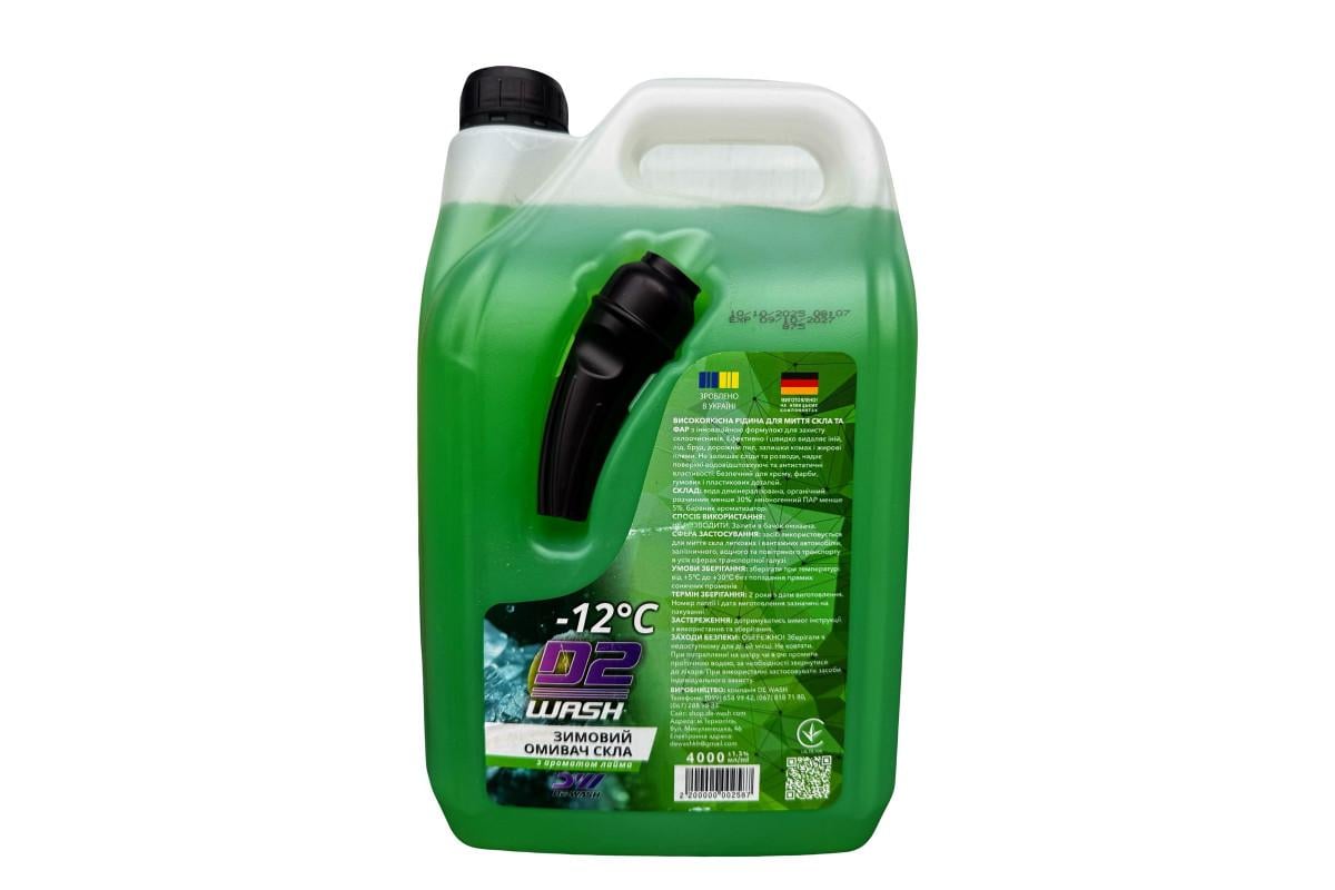 Омивач скла зимовий De-Wash Лайм -12°С 4 л