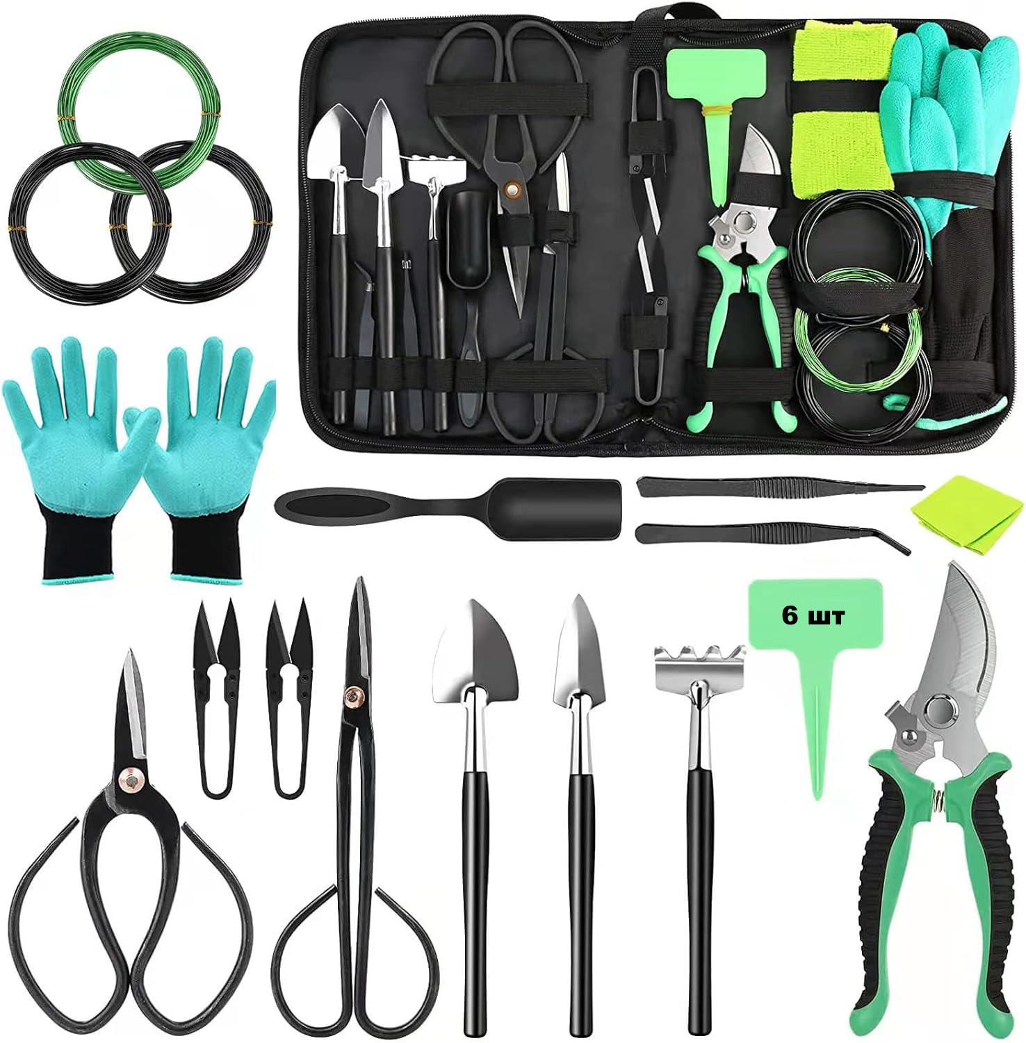 Набір садових ручних інструментів Fepinc 23в1 для бонсай та інших рослин з кейсом Чорний - фото 2 Набір садових ручних інструментів Fepinc 23в1 для бонсай та інших рослин з кейсом Чорний - фото 2