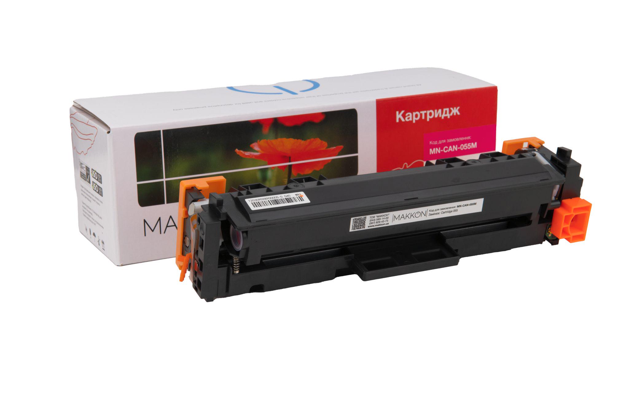 ᐉ Картридж MAKKON совместимый аналог Canon 055 Красный (MN-CAN-055M ...