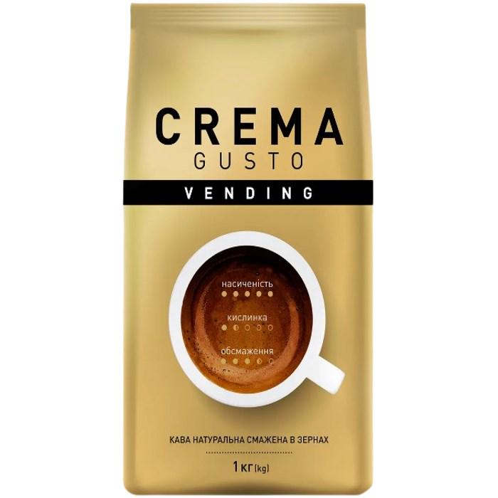 Кава в зернах Ambassador Crema Gusto Vending 1 кг