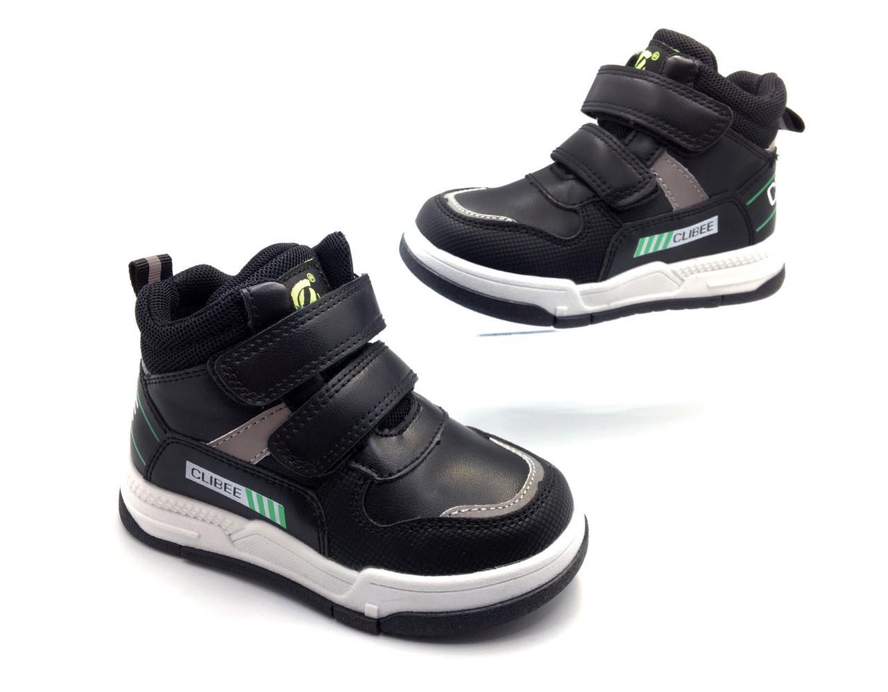 Черевики демісезонні для хлопчиків Clibee H294A/22 р. 22 Чорний - фото 4 Черевики демісезонні для хлопчиків Clibee H294A/22 р. 22 Чорний - фото 4