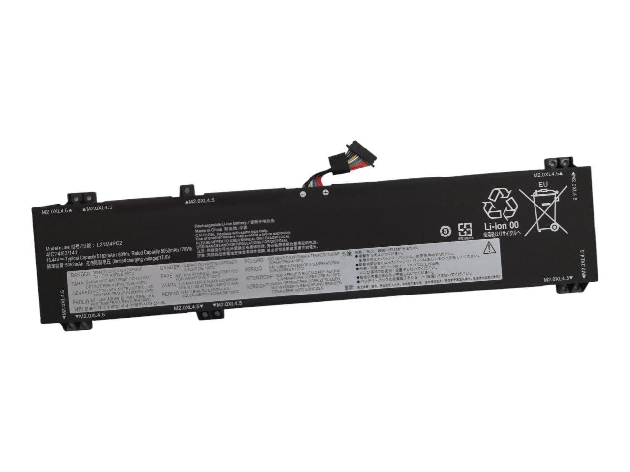 Аккумулятор для Lenovo Legion 5 15IAH7H/7 16ARHA7/7 16IAX7/IAH7H/L21M4PC2 5182 mAh 80Wh (21773429)