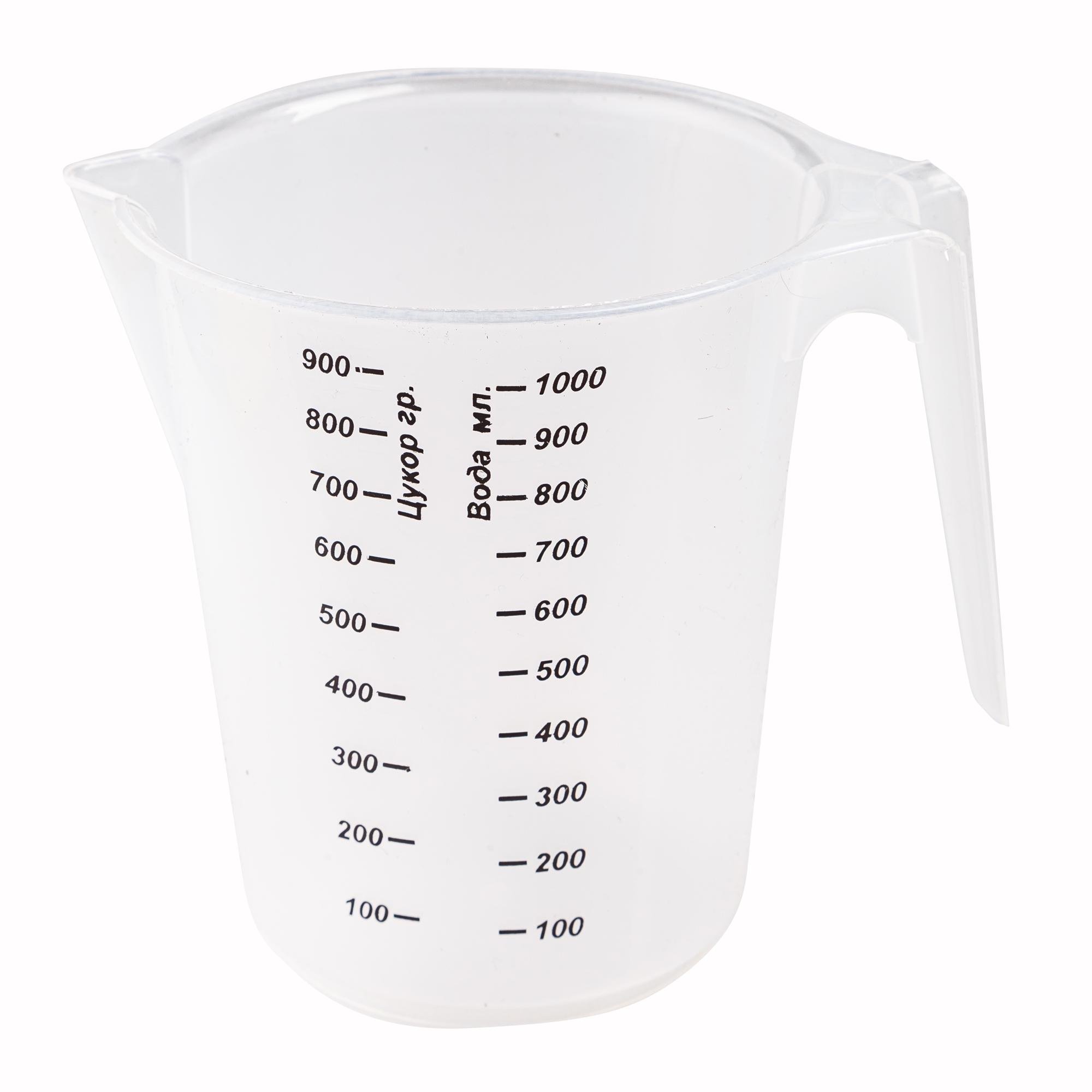 Стакан мерный Ekodeo матовый 1 л (P91014)