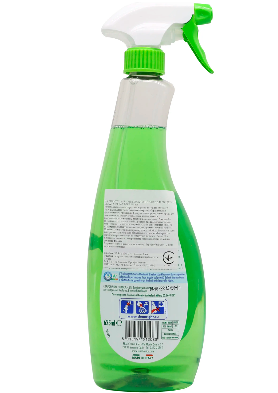 Средство для мытья стекла Chante Clair Vert Glassreninger Vetru Spray 625 мл - фото 2