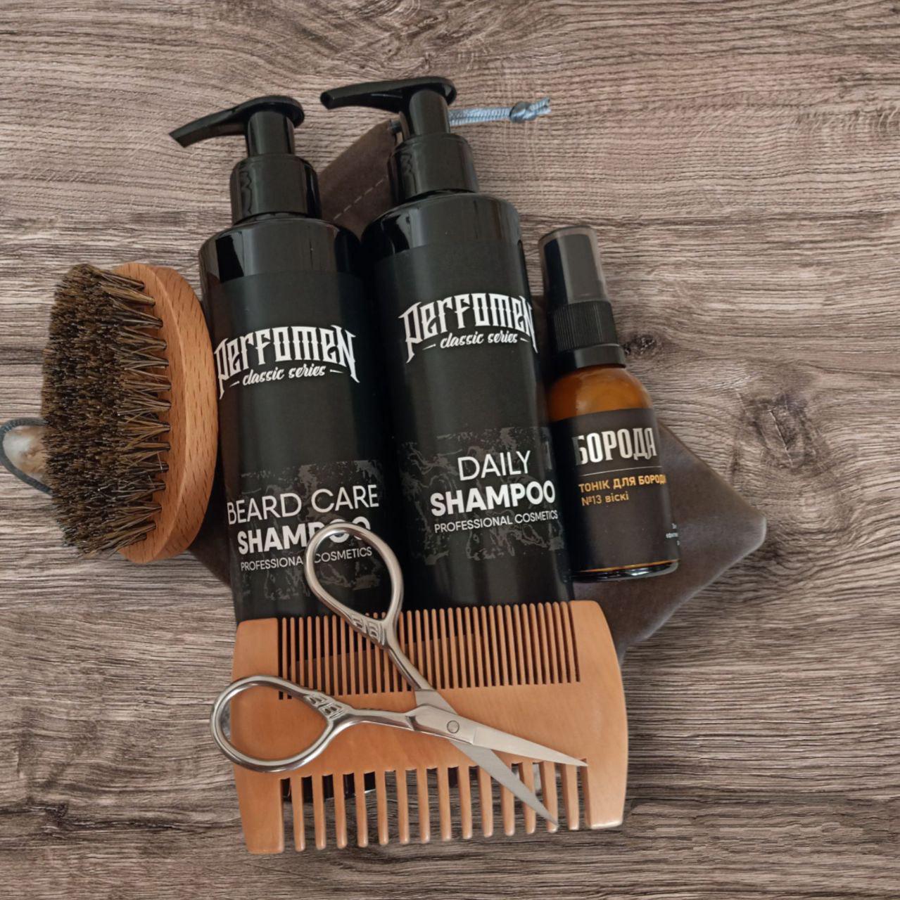 Подарочный комплект для бороды (0098) - фото 2