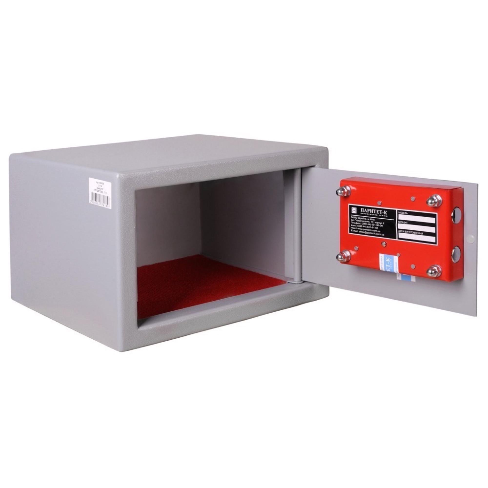 Сейф меблевий Griffon L.17.K на ригельній системі (2-12-L.17.K) - фото 2