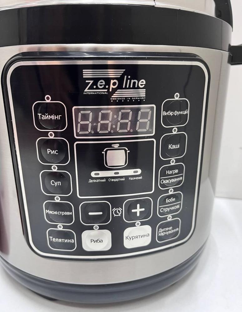Мультиварка-скороварка Zepline ZP-121 на 7 литров с 17 программами 3000 Вт - фото 3 Мультиварка-скороварка Zepline ZP-121 на 7 литров с 17 программами 3000 Вт - фото 3