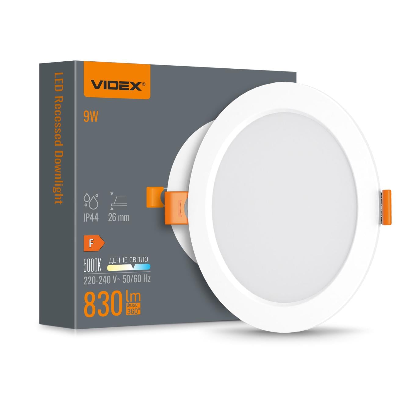 Світильник вбудований Videx LED Back 9W 5000K (33801533) Світильник вбудований Videx LED Back 9W 5000K (33801533)