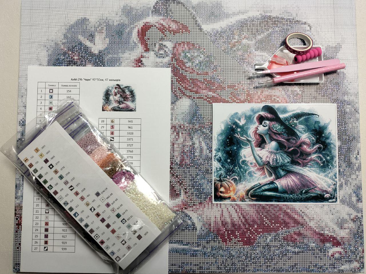 Алмазная мозаика АлМазка Чары квадратные алмазы на подрамнике 40x50 см (АлМ-296) - фото 3