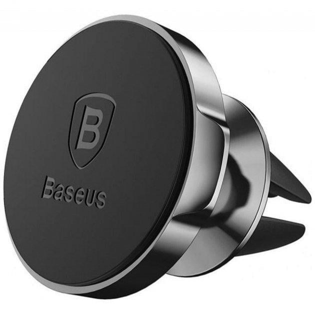 Автотримач для телефону Baseus SUER-A01 Small Ears Series магнітний Чорний