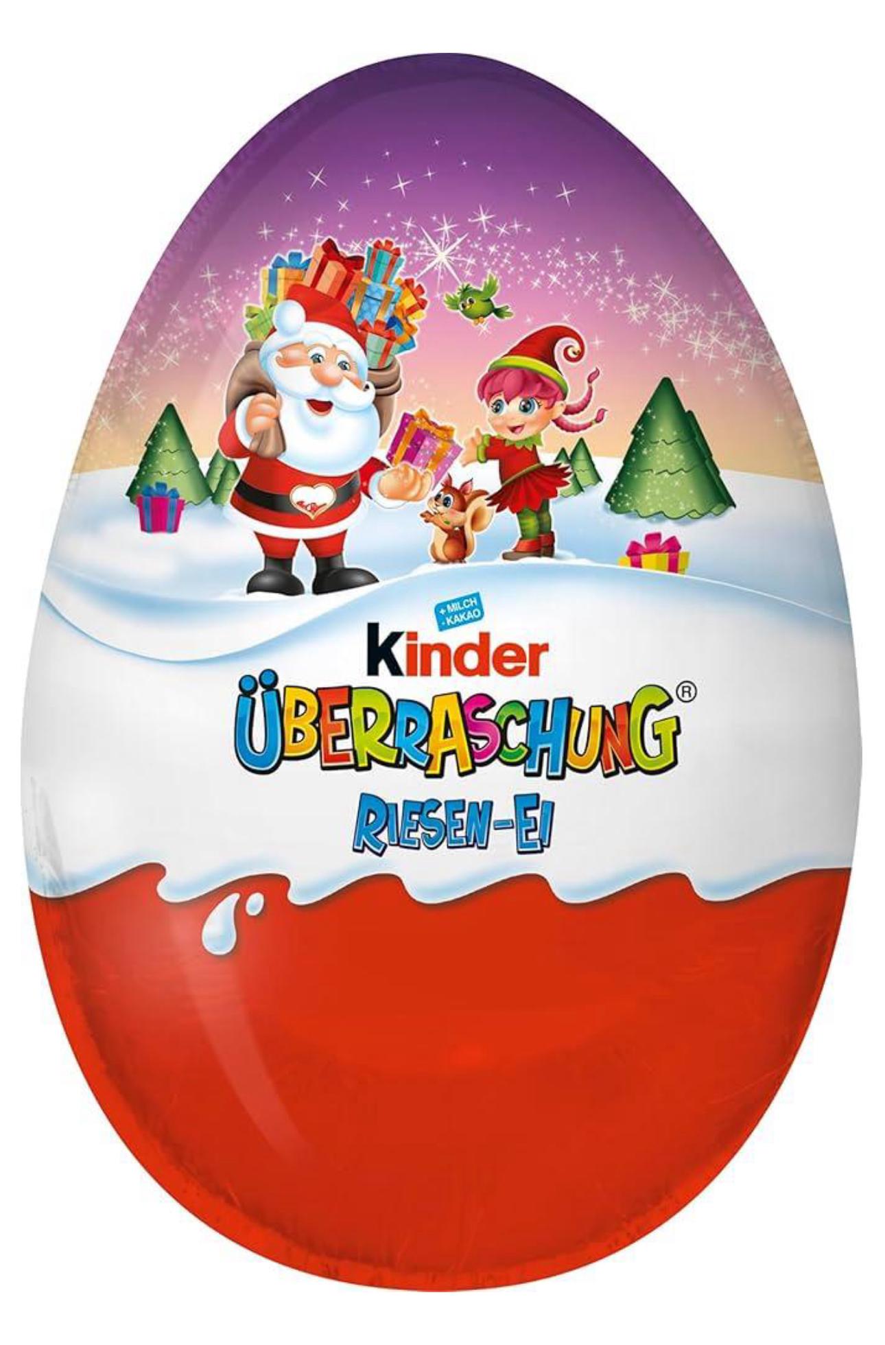 Шоколадне яйце Kinder XXL Крижане серце 220 г (30822061)