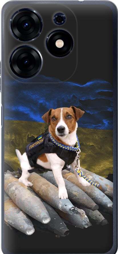 Чехол на Tecno Spark 10 Pro Патрон (5320u-3022-42517)