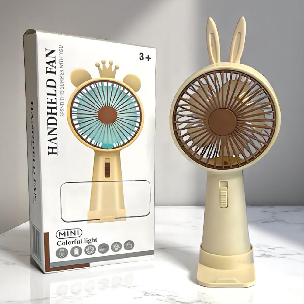 Вентилятор портативный Зайчик с ушками на аккумуляторе и USB Бежевый (51-беж-39558)