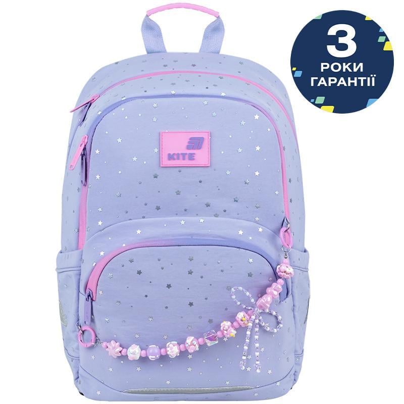 Шкільний рюкзак Kite Education Twinke, Star K26-585M-1