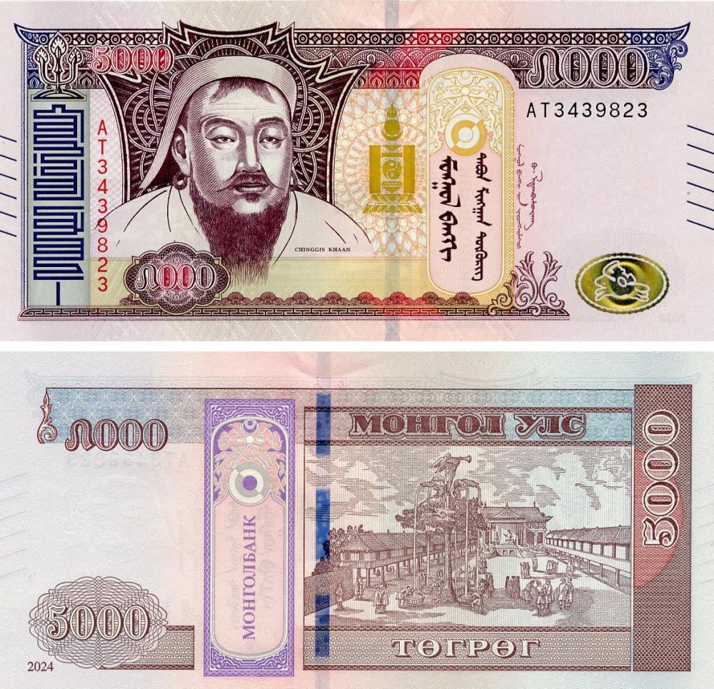 Коллекционная банкнота Монголия 5000 тугриков 2024 UNC (PW76)