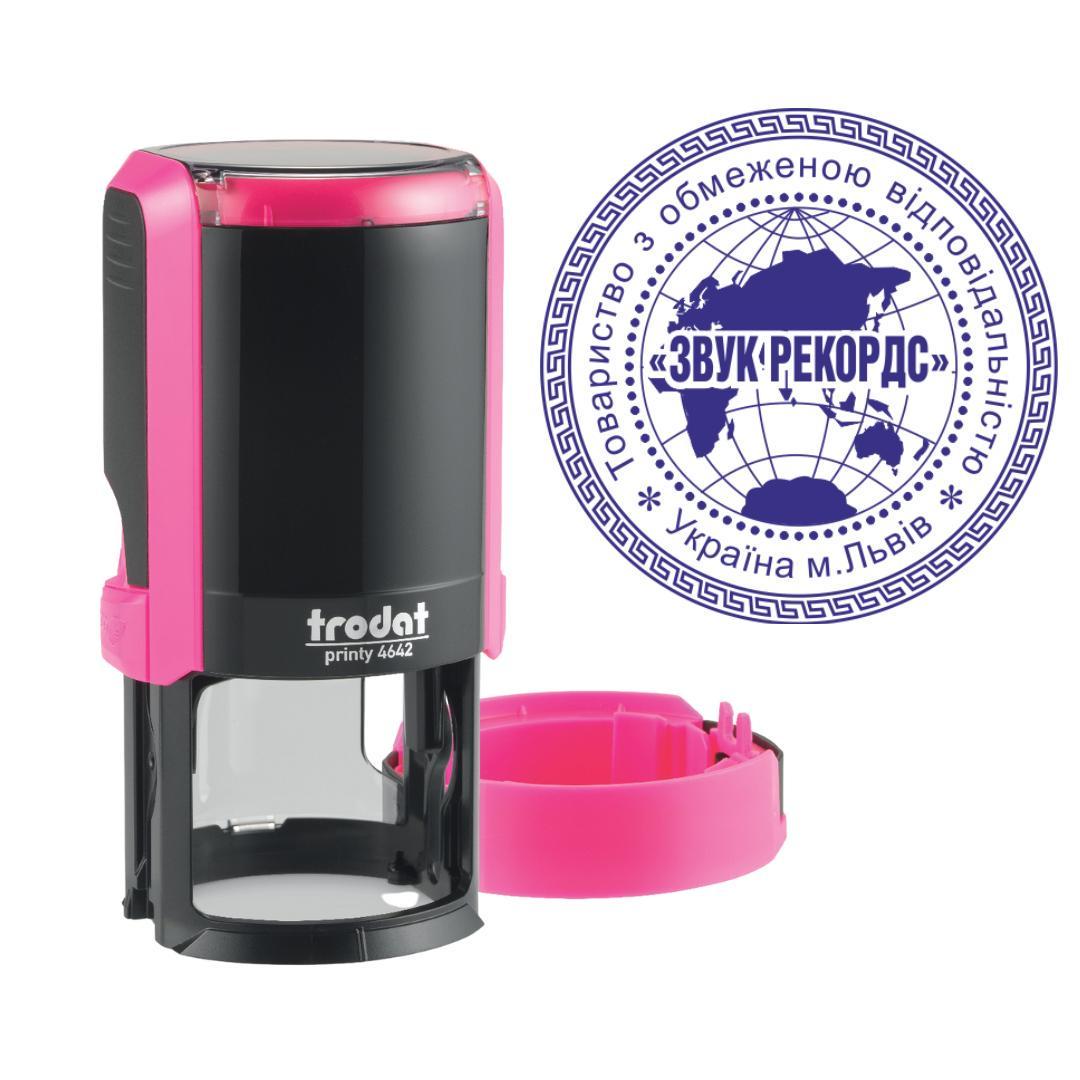 Печать ТОВ на автоматическом оснащении Trodat Printy 4642 с колпачком Розовый неон (ООО7/4642/P)