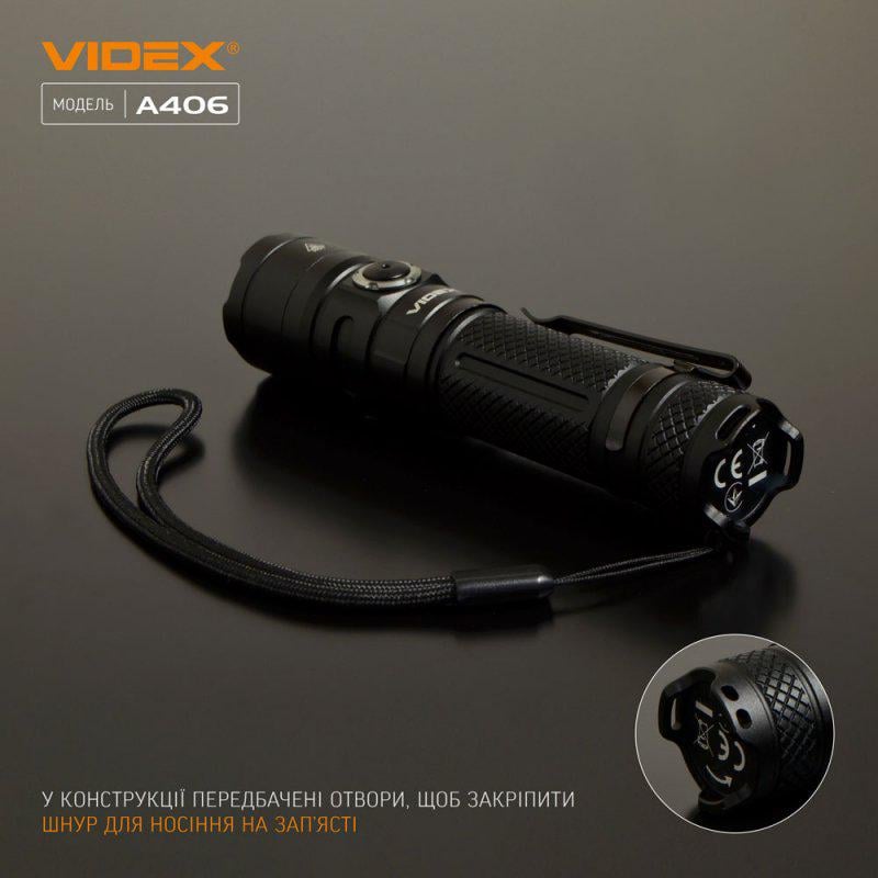 Фонарик светодиодный VIDEX VLF-A406 4000 Lm 6500 K (124350) - фото 7