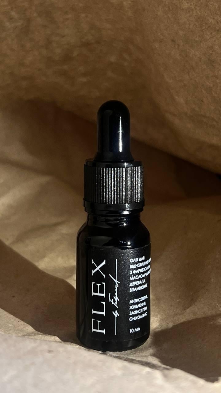 Олія професійна FLEX для догляду при оніхолізисі (2058434572332)