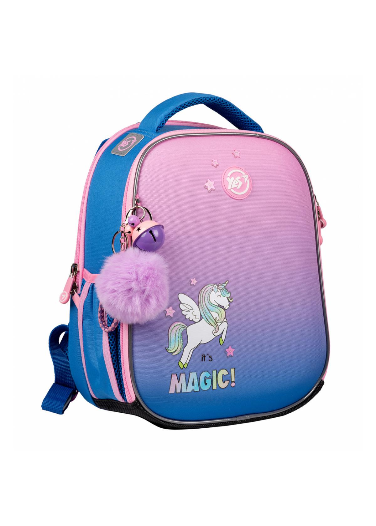 Рюкзак каркасный Yes H-100 It'S Magic (559542)