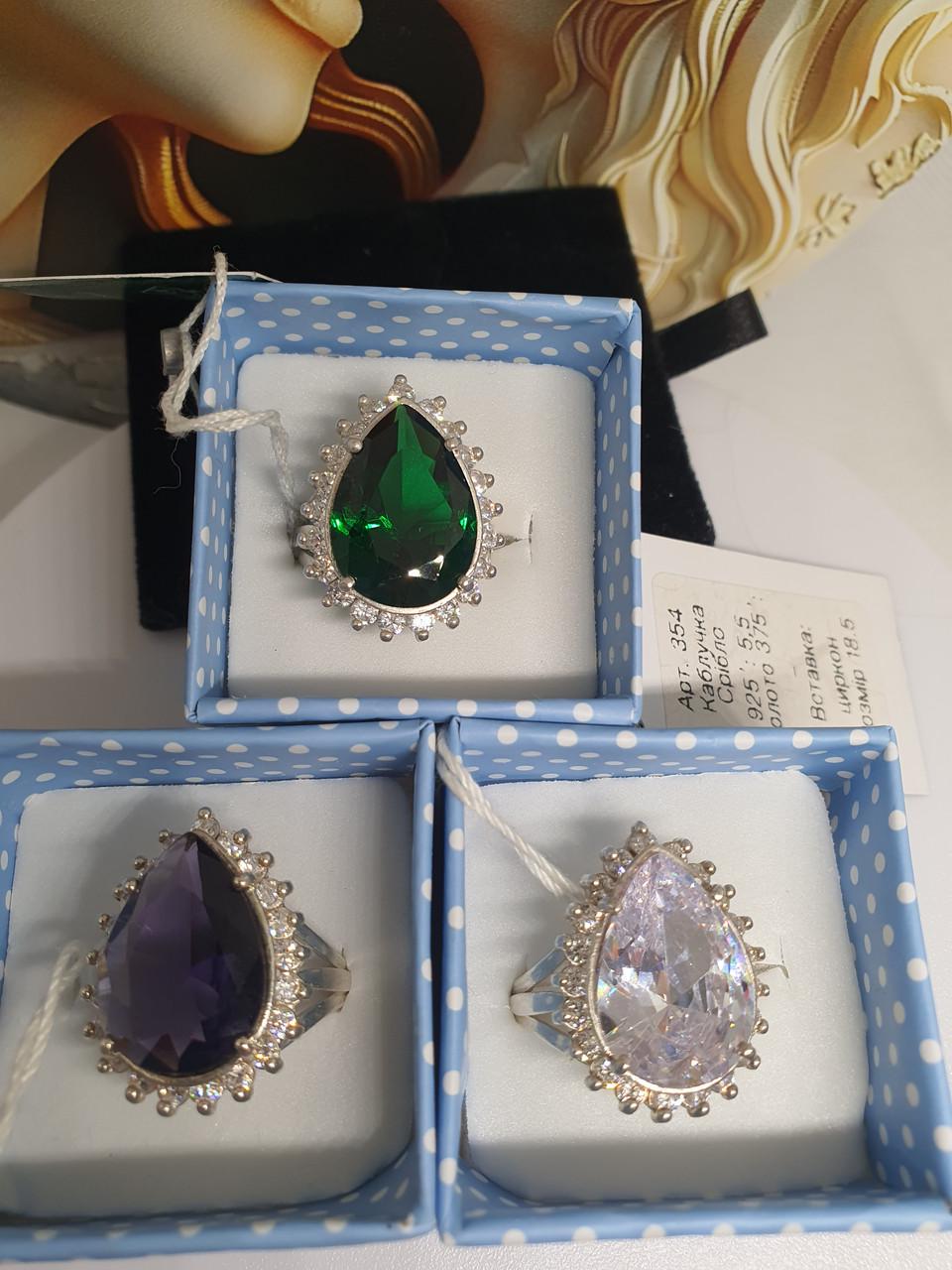 Кольцо серебряное 925 пробы в позолоте Восток (2616993651) - фото 9 Кольцо серебряное 925 пробы в позолоте Восток (2616993651) - фото 9