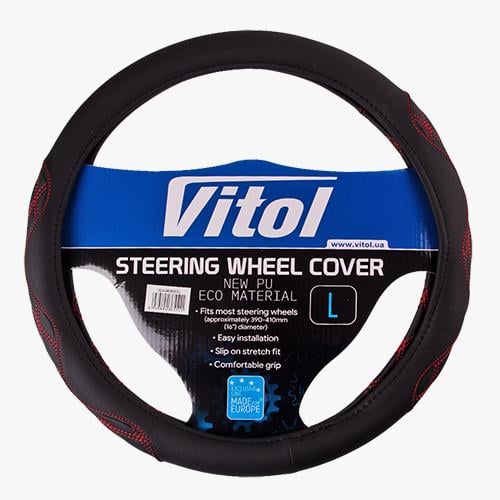 Чехол для руля VLU-2408003 L БО Черный (2345043453)