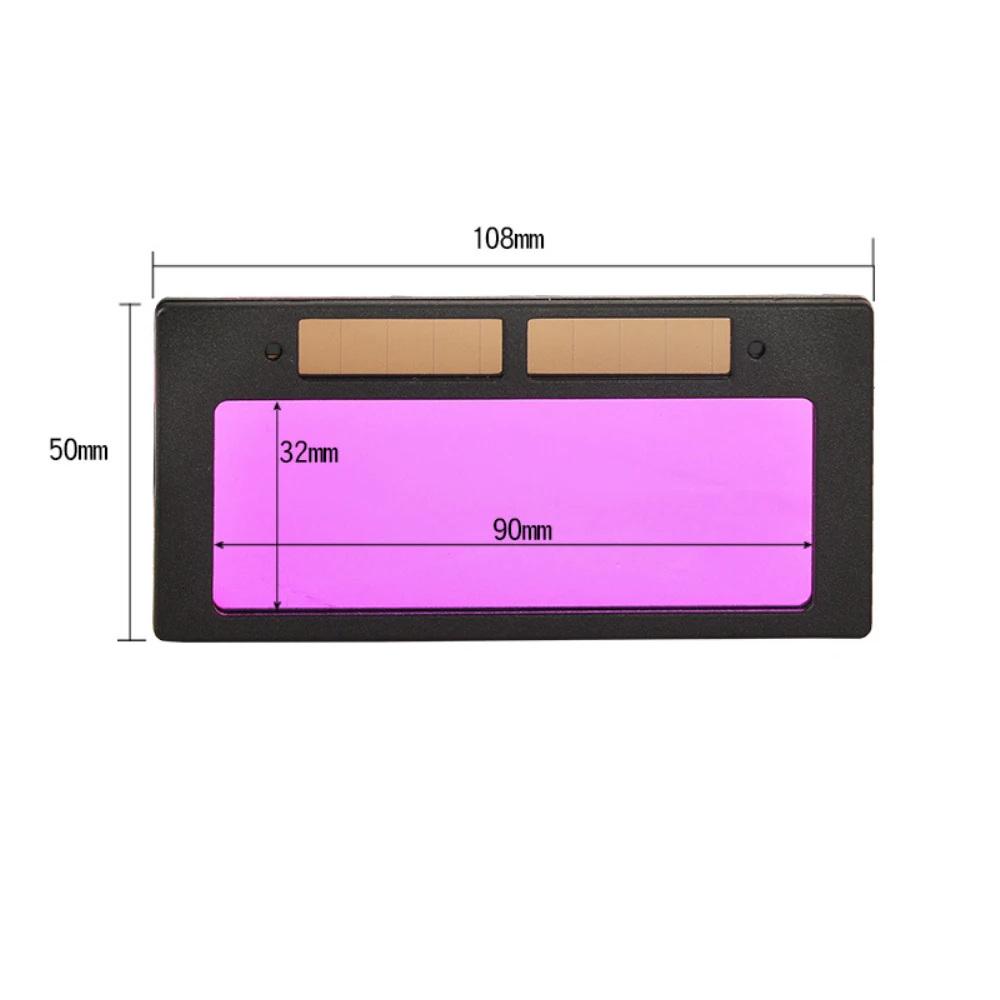 Стекло к маске сварщика хамелеон с автозатемнением и фотоэлементом 108x50 мм (ТТ-77) - фото 2