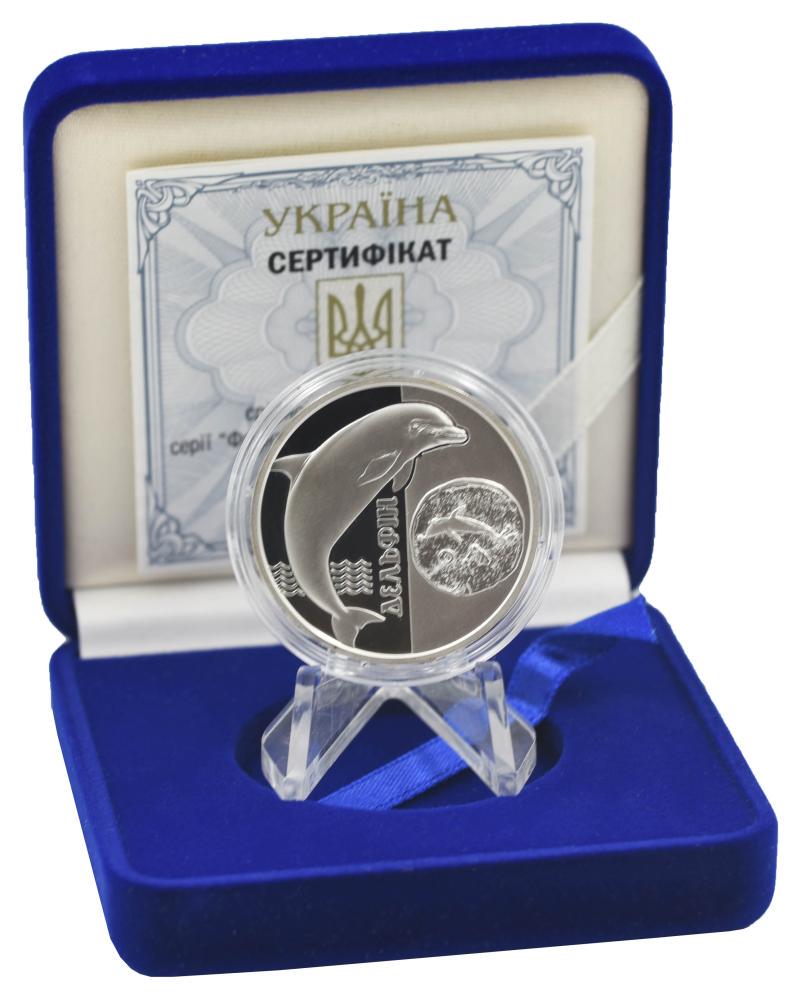 Коллекционная монета Украина 5 гривен 2018 «Дельфин» Серебро UNC (М08560)