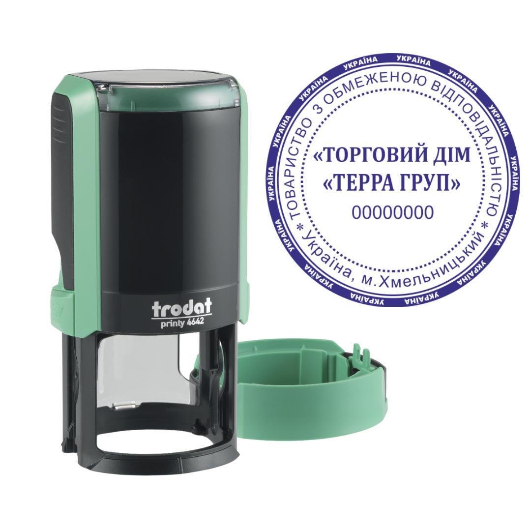 Печать ТОВ на автоматическом оснащении Trodat Printy 4642 с колпачком Мятный (ООО24/4642/M)