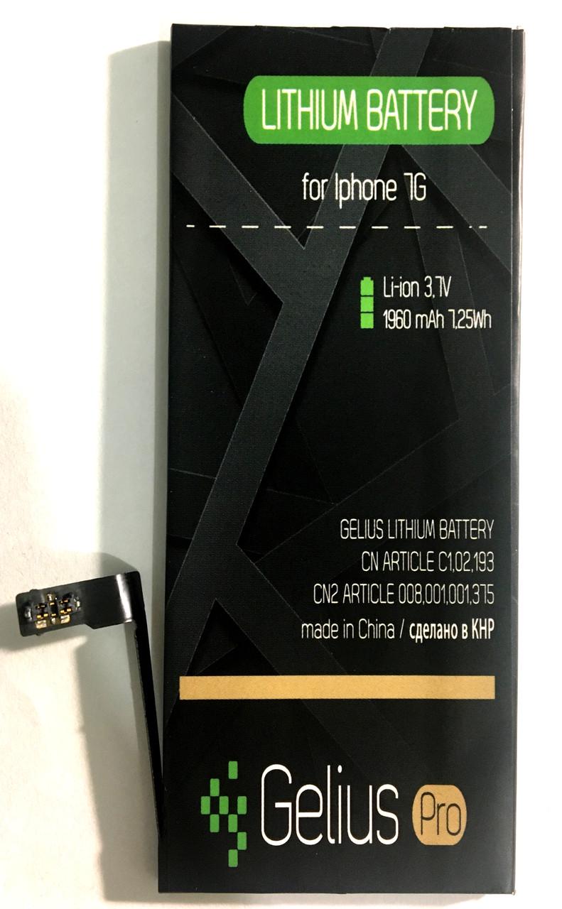 Аккумулятор Gelius Pro для iPhone 7G 1960 mAh (000021134)