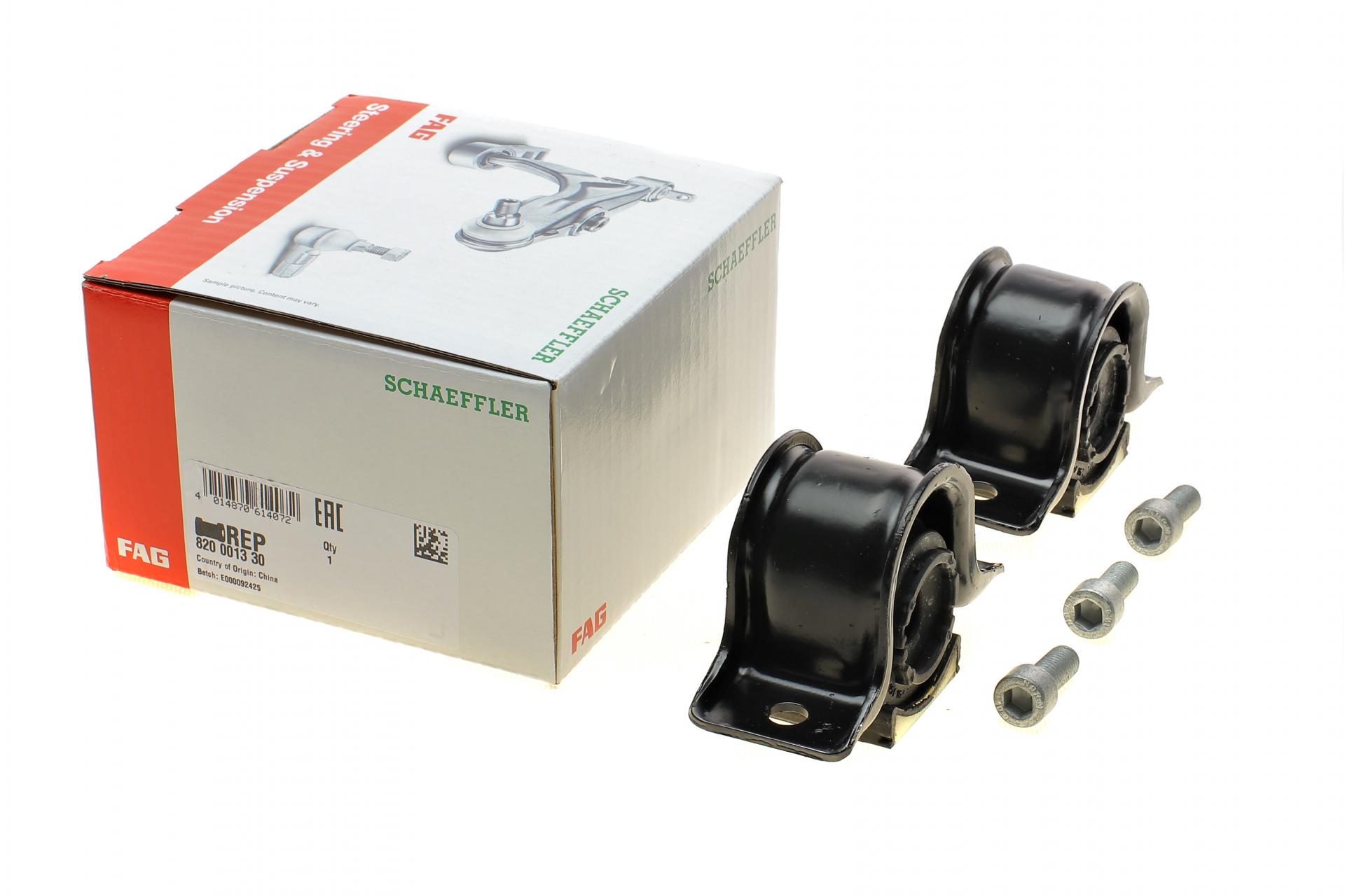 Втулка стабилизатора переднего FAG Mercedes Sprinter/VW Crafter 09 d 16 мм с кронштейном 820 0013 30 2 шт. (25601861)