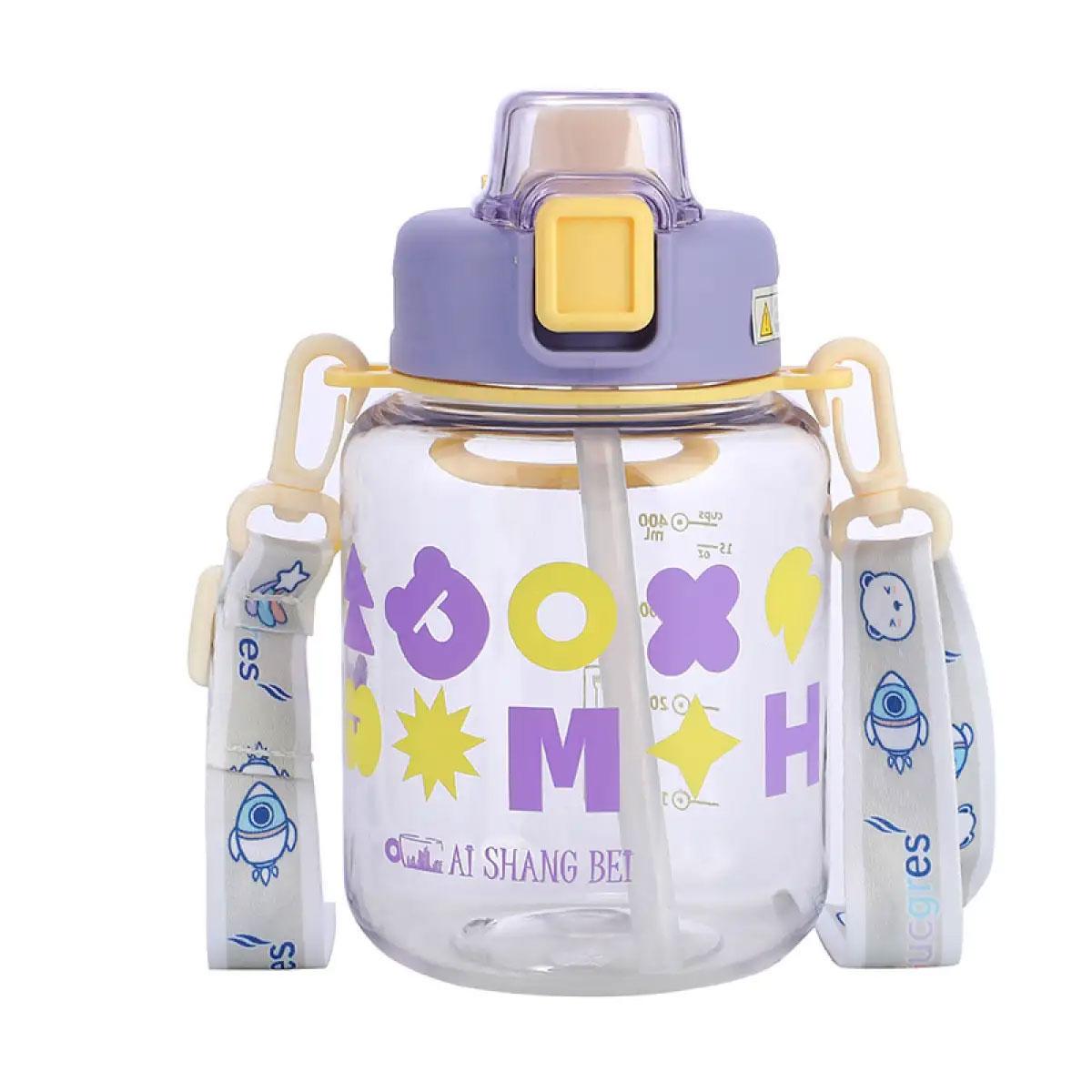 Бутылка для воды Gucgres HP-14-43V детская на ремешке 650 мл Фиолетовый (A-033323)