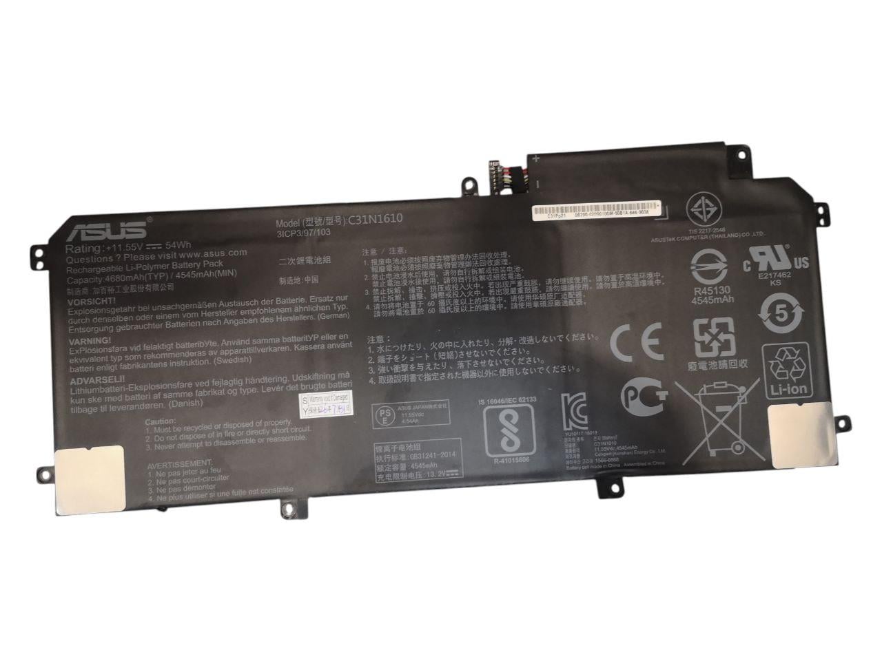 Аккумулятор для Asus ZenBook UX330UA/UX330CA/U3000C/C31N1610 4680 mAh 54Wh
