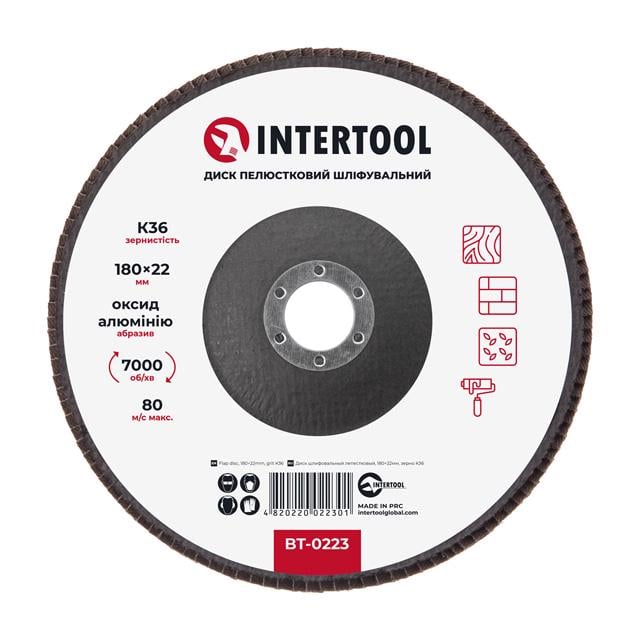 Диск шліфувальний пелюстковий Intertool 180x22 мм зерно K36 (BT-0223) - фото 1 Диск шліфувальний пелюстковий Intertool 180x22 мм зерно K36 (BT-0223) - фото 1