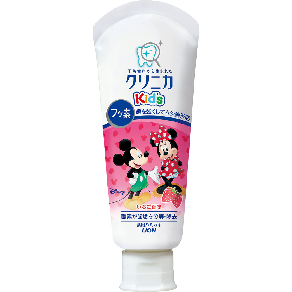 Зубная детская паста Lion kid's поддержка со вкусом клубники Lion 60 г (231134)