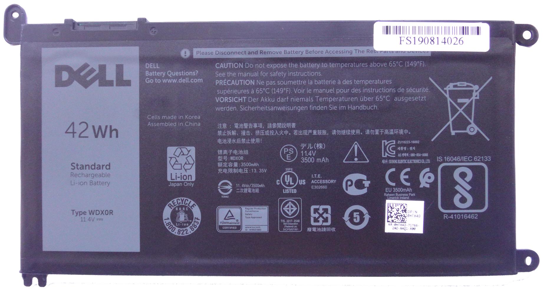 Акумуляторна батарея Dell Inspiron 15 WDX0R 42Wh (2409)